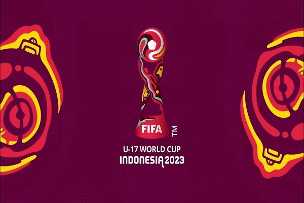 Uzbekistan v Spain, Group B, FIFA U-17 World Cup Indonesia 2023™, Live  Stream